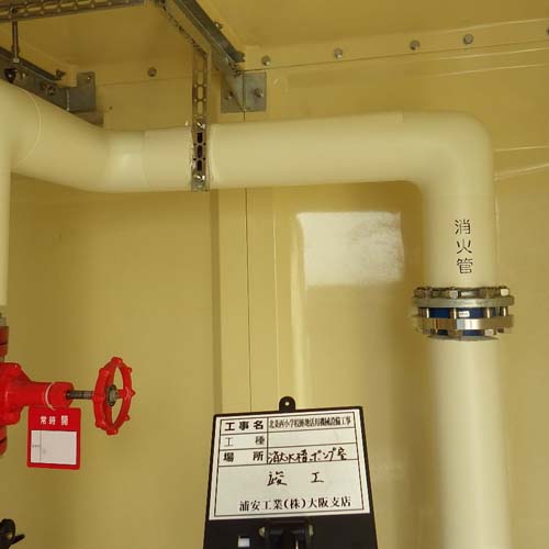 �z�� �J�b�e�B���O�V�[�g