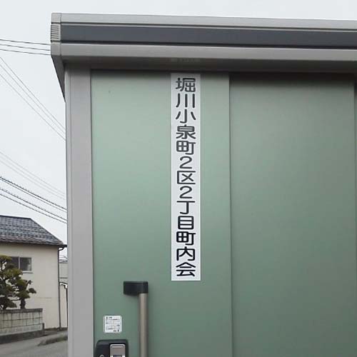 �q�� �}�O�l�b�g�V�[�g