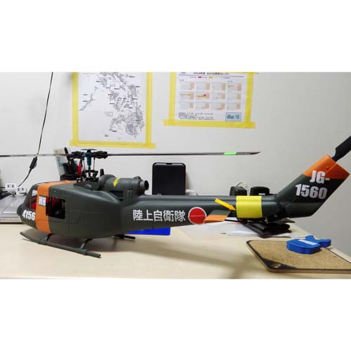 �w���R�v�^�[�@�J�b�e�B���O�V�[�g