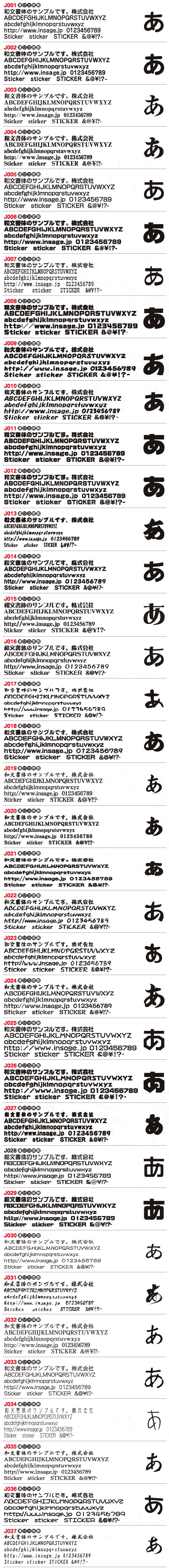 �a���t�H���g