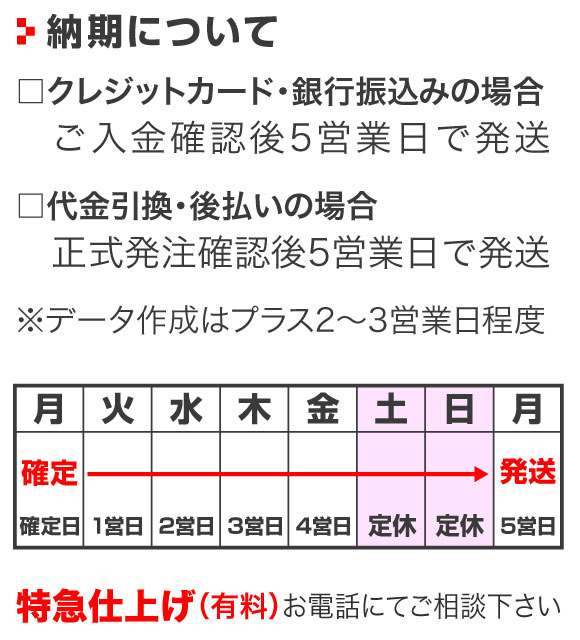 �[���ɂ���